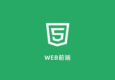 陕西英泰移动通信培训学校