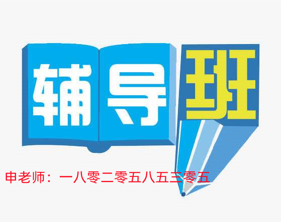 江苏瀚宣博大专转本培训学校每年哪个专业上岸率高怎么选择专业